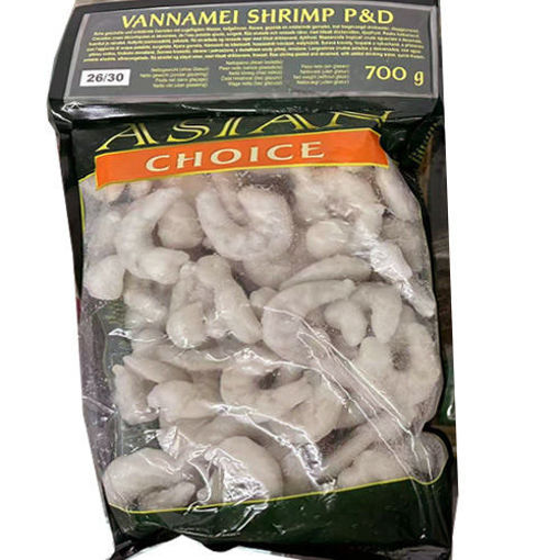 图片 只接受express快递! 冰冻大虾仁 无头无壳大号虾仁 1kg netto 700g g 21-25er