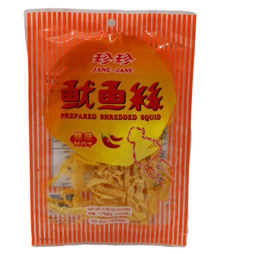 图片 台湾珍珍 鱿鱼丝 辣味 50g  日期见内页