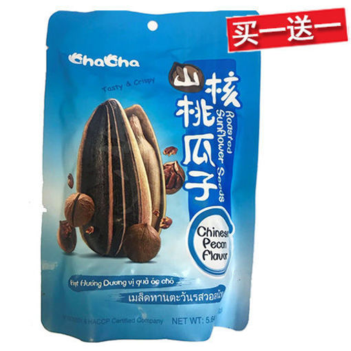 图片 买一送一! ChaCha洽洽 山核桃瓜子 108g