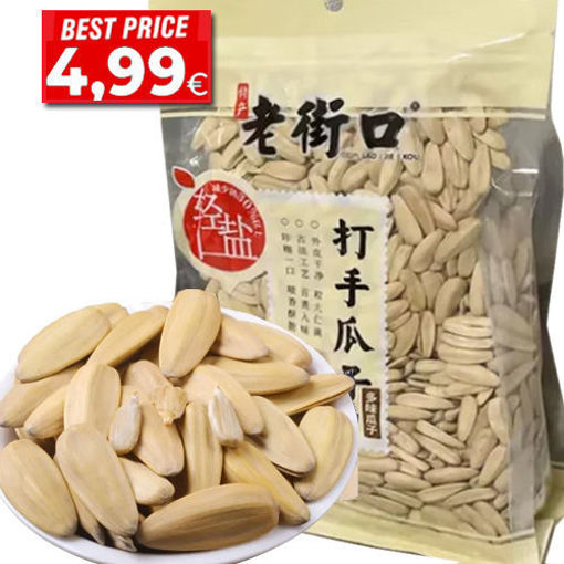 图片 老街口 古法打手多味瓜子 家庭装 500g 日期见内页