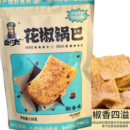 Picture of WOLONG Crusty Millet Spicy Flavor 138g 