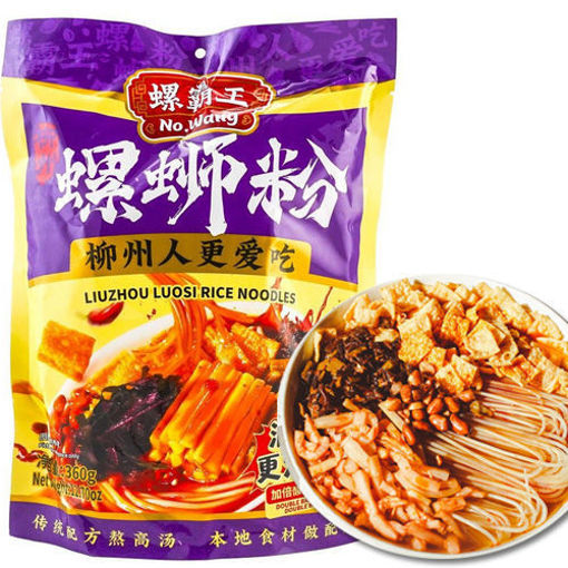 Picture of LuoBaWang Perilla Flavored Instant Rice Noodles 360g