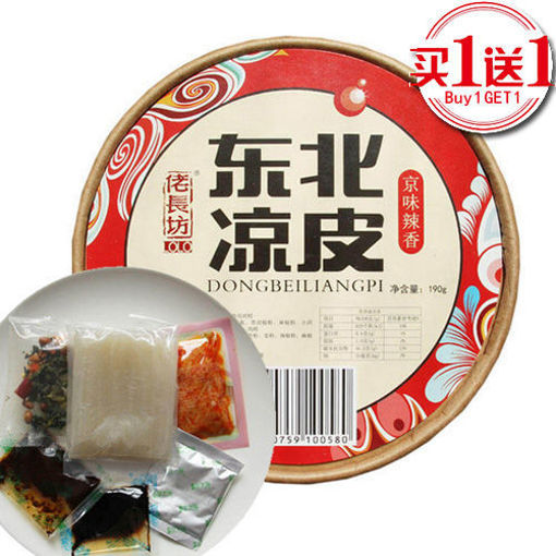 图片 买一送一! 网红佬长坊 东北凉皮 京味辣香 碗装 190g 日期 2026-05-01