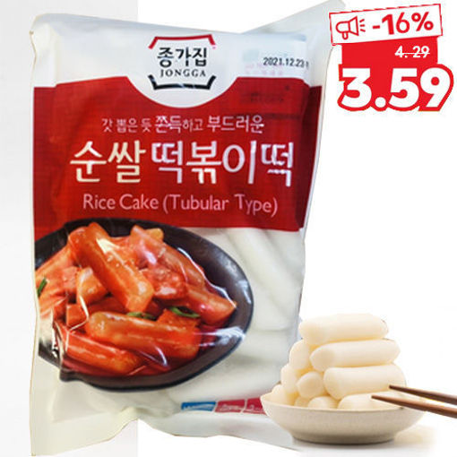 图片 韩国宗家府 红袋年糕条 500g 日期见内页
