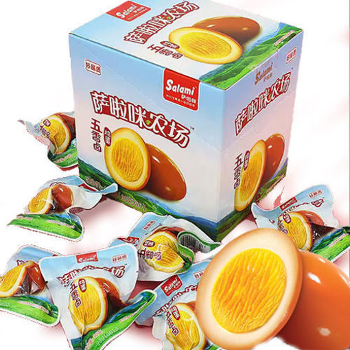 图片 整盒! 萨啦咪五香卤鸡蛋 20颗x30g