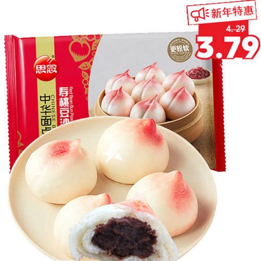 图片 思念 寿桃豆沙包 360g