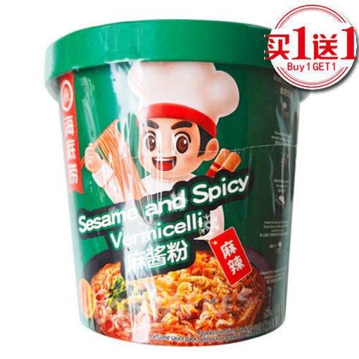 Picture of HaiDiLao Instant Sesame and Spicy Vermicelli 130g