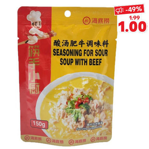 图片 海底捞筷手小厨 酸汤肥牛调味料 150g 日期见内页
