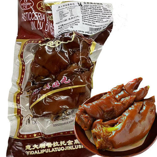 图片 金鹿 酱卤猪蹄 120g