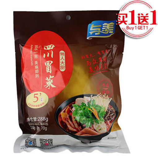 图片 买一送一! 与美 四川冒菜 麻辣味 288g 日期见内页
