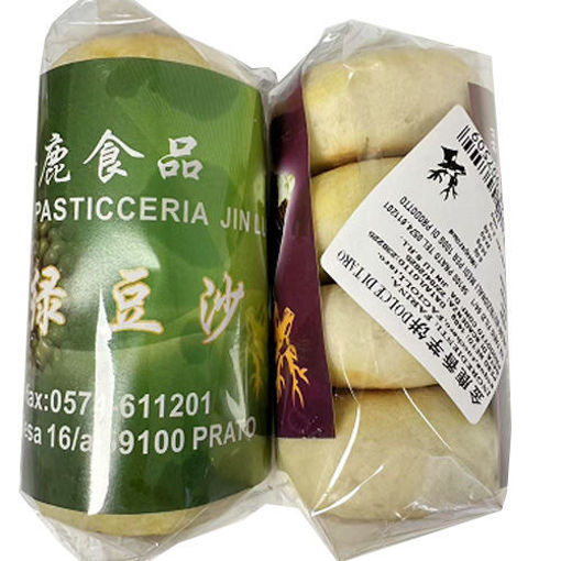 图片 新鲜糕点 绿豆饼 绿豆沙馅烧饼 4颗装 140g 日期见内页