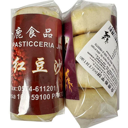 图片 新鲜糕点 红豆饼 红豆沙馅烧饼 4颗装 140g 日期见内页