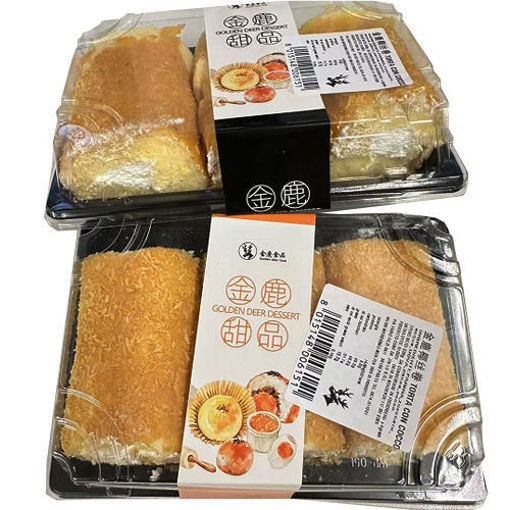图片 新鲜糕点 椰丝奶油蛋糕卷 235g (冰冻保存!)