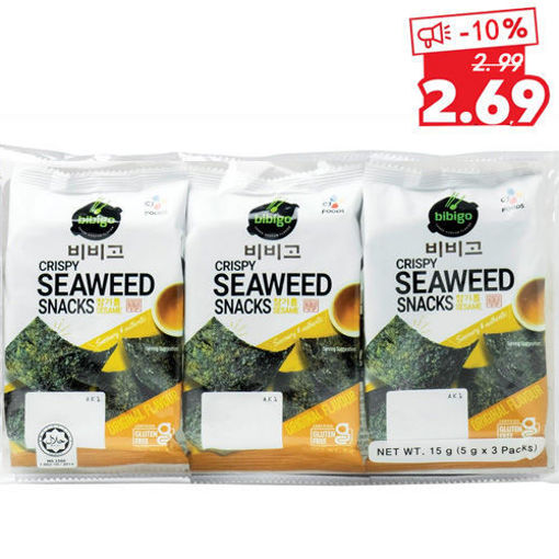 图片 Bibigo 3包组合 即食海苔紫菜 原味 15g 日期见内页