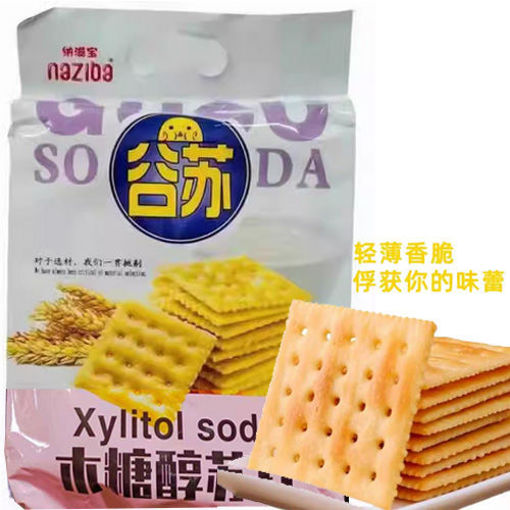 Bild von Naziba Soda Cracker Xylit 400g