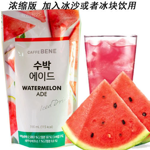 图片 韩国BENE 西瓜冰茶 浓缩杯直接配冰杯 190ml 日期见内页