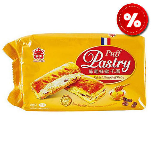 Bild von I Mei Blätterteiggebäck Rosinen-Honig-Gebäck 96g 