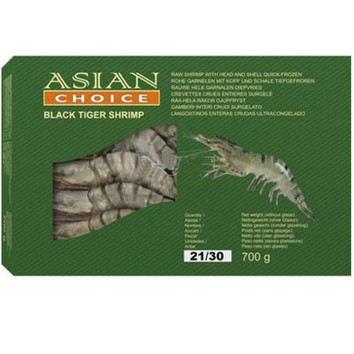 图片 限自取不邮寄! 带头黑虎虾 16/20只 1kg ( 净重750g)
