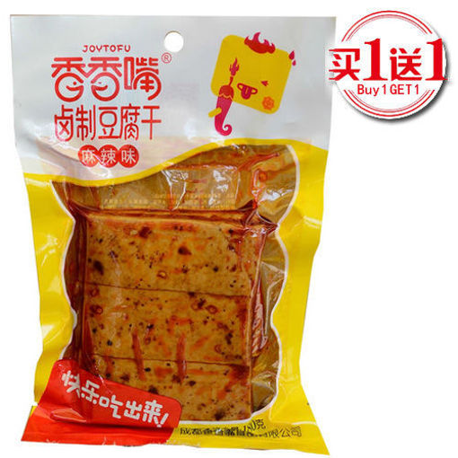图片 买一送一!香香嘴 卤制豆腐干 麻辣味 厚切9大块 180g 日期见内页