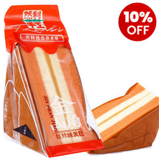 图片  然利 红丝绒蛋糕 95g 日期见内页