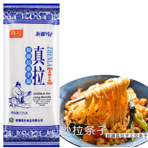 图片 真拉 新疆拉条子 225g 日期见内页