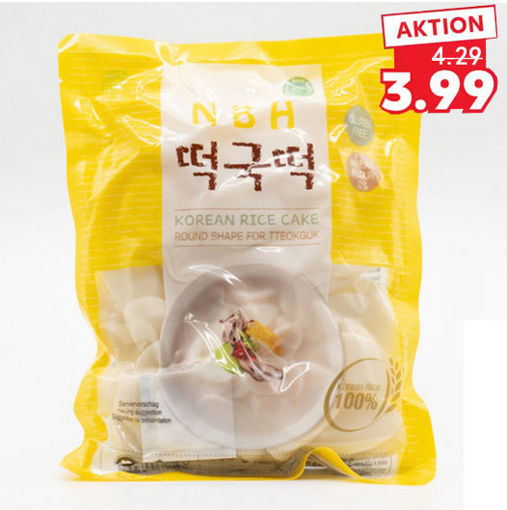 图片 韩国NBH 年糕片 500g 日期见内页