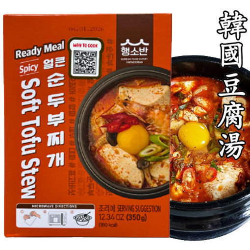 图片 韩国进口 即食 海鲜嫩豆腐汤 辣味 350g 日期见内页