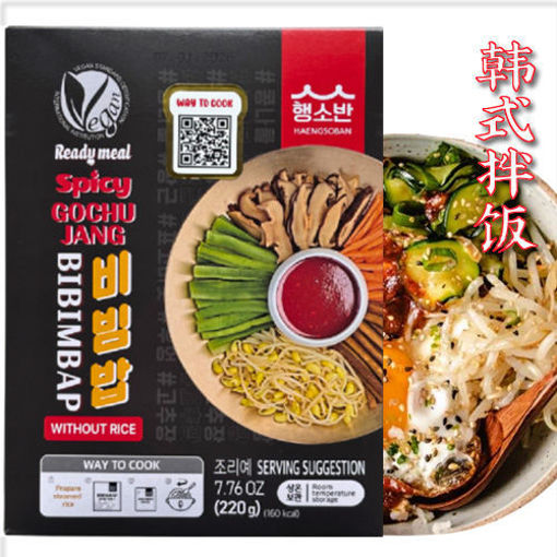 图片 韩国进口 即食  石锅拌饭 辣味 220g 日期见内页