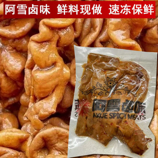 图片 麻辣肥肠 阿雪卤味 250g 