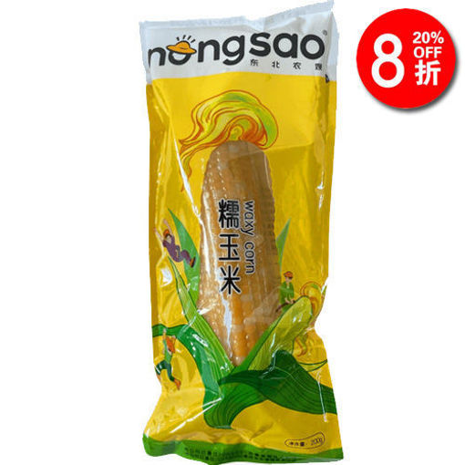 图片 东北农嫂 黄糯玉米 200g 日期见内页