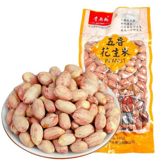 图片 李老头 五香花生米 180g 日期见内页