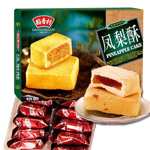 图片 稻香村 凤梨酥 400g