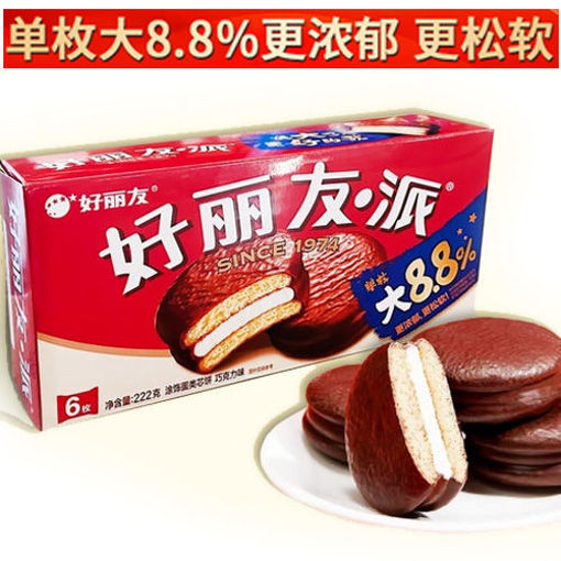 图片 好丽友 巧克力派 6枚 6x37g 日期见内页