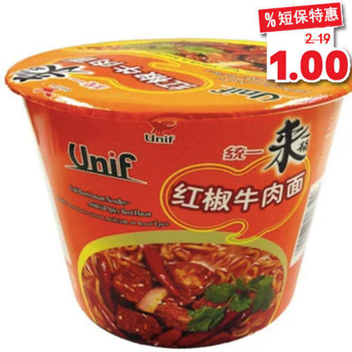 图片 统一 来一桶  红椒牛肉面 (日期 2025-06-19) 110g
