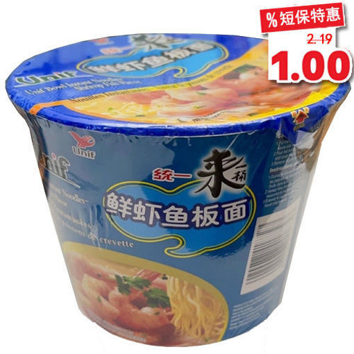 图片 统一 来一桶  鲜虾鱼板面 (日期 2025-06-19) 108g