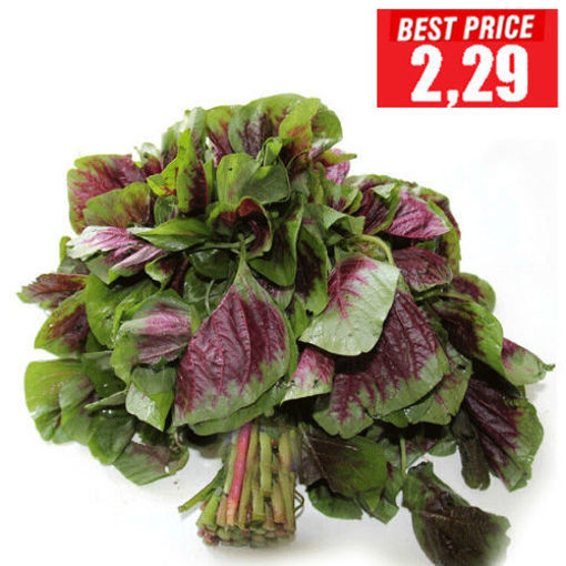 图片 红苋菜 一大捆 ca.250g 