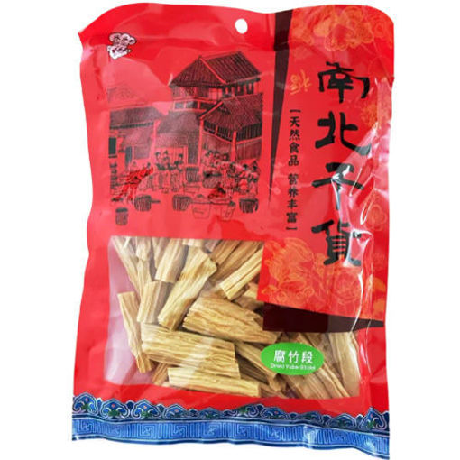 图片 乐乐厨 腐竹段 200g (非转基因大豆黄豆制品) 