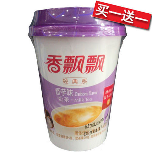 图片 买一送一! 香飘飘奶茶 香芋味 (日期 2025-07-07) 80g