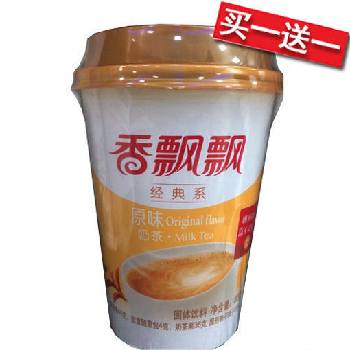 图片 买一送一! 香飘飘奶茶 原味 80g 