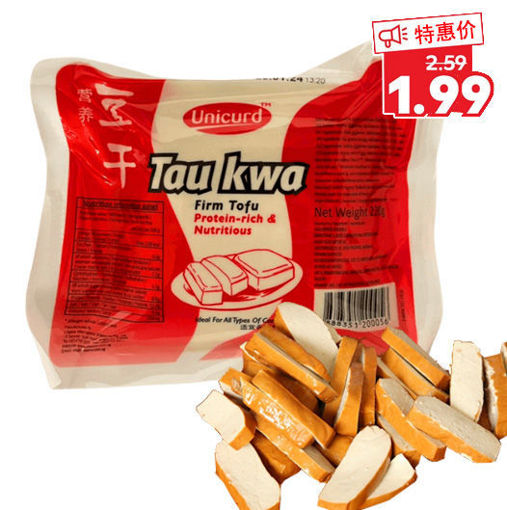 图片 统一 营养豆干 220g 