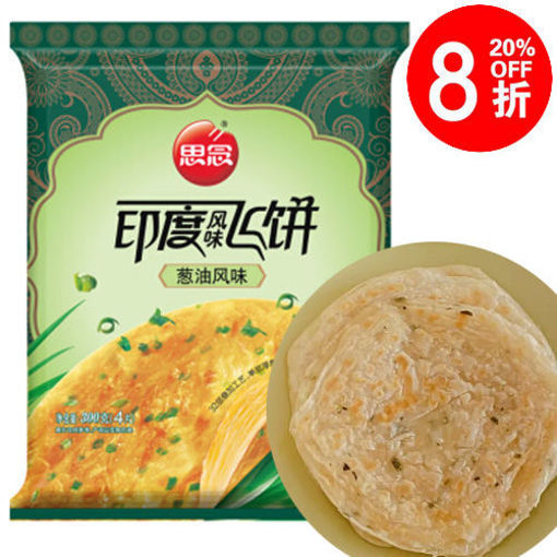 图片 思念 印度飞饼 葱香味 300g