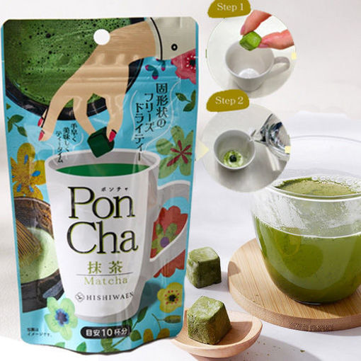图片 日本PonCha 茶砖 抹茶  10块 12g 日期见内页