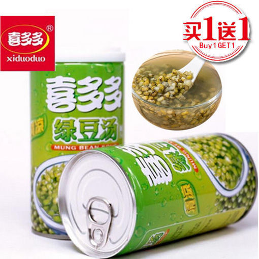 图片 买一送一! 喜多多 绿豆汤 (日期 2025-08-04) 370g