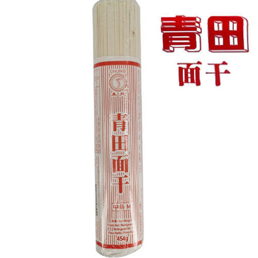 图片 春丝 青田面干 454g 日期见内页