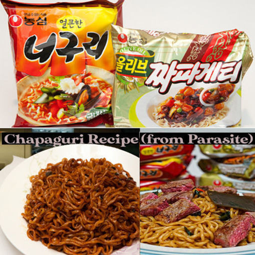 图片 一组2袋! 农心 炸酱面+香辣海鲜拉面 140g+120g (日期 2025-07-03/08-14)