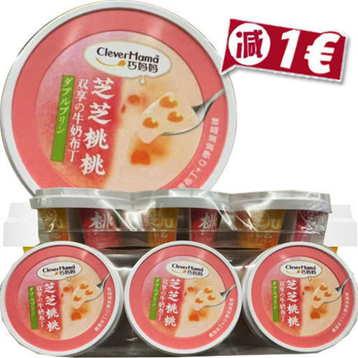 图片 3连杯! 巧妈妈 芝芝桃桃牛奶布丁 3x100g 3x100g 日期见内页