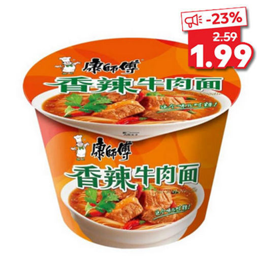 图片 康师傅 桶装 桶面香辣牛肉面 106g  日期见内页