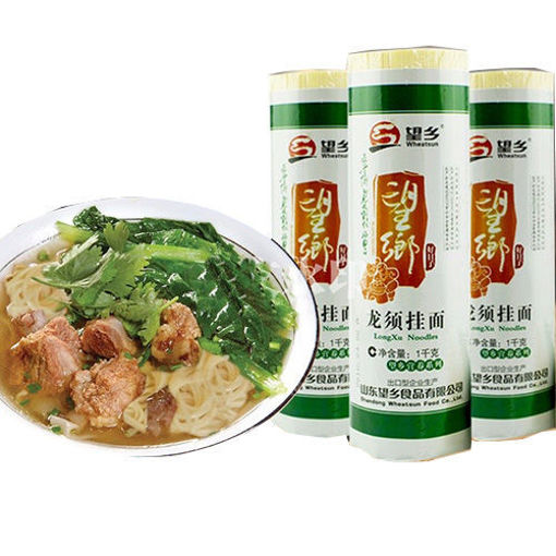 图片 望乡龙须面 1kg 日期见内页
