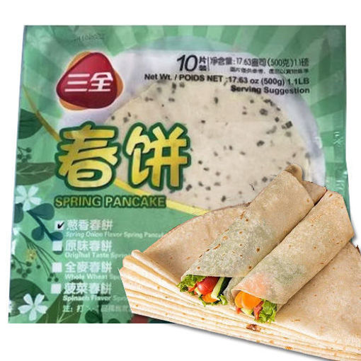 Picture of Sanquan Spring Pancake Frozen 500g 