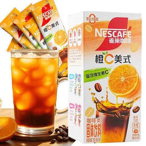 Picture of Nescafe Americano Coffee with orange flavor 5*15g
